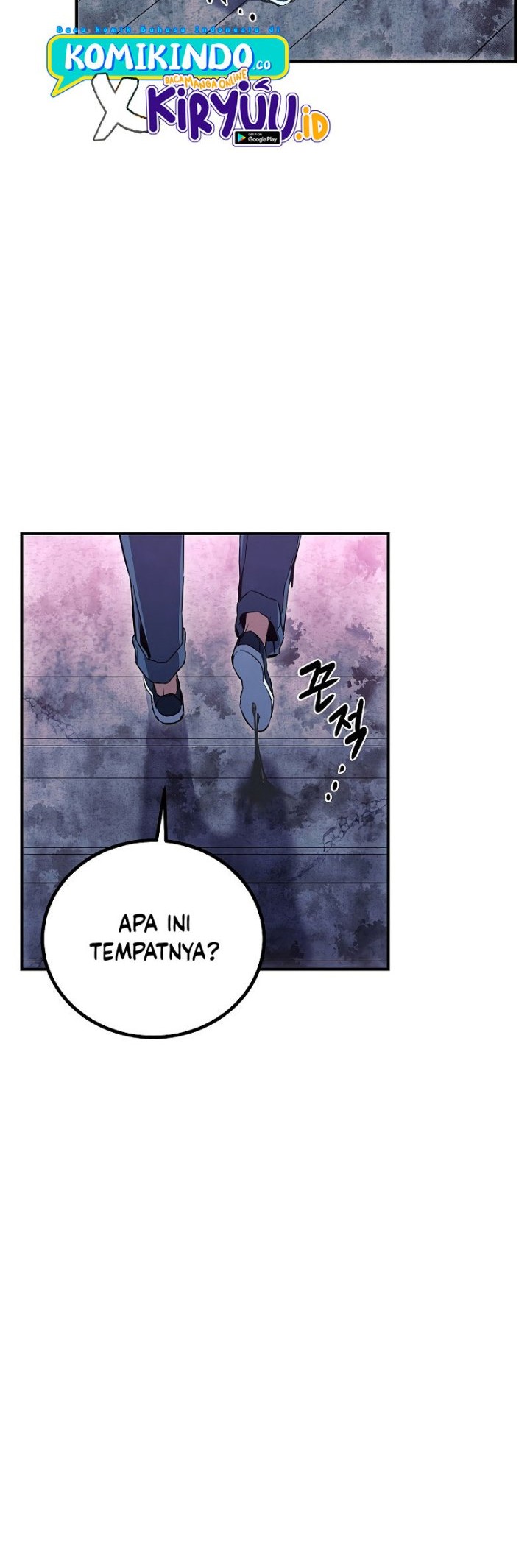 God's Web Novel Chapter 8 - halaman 15