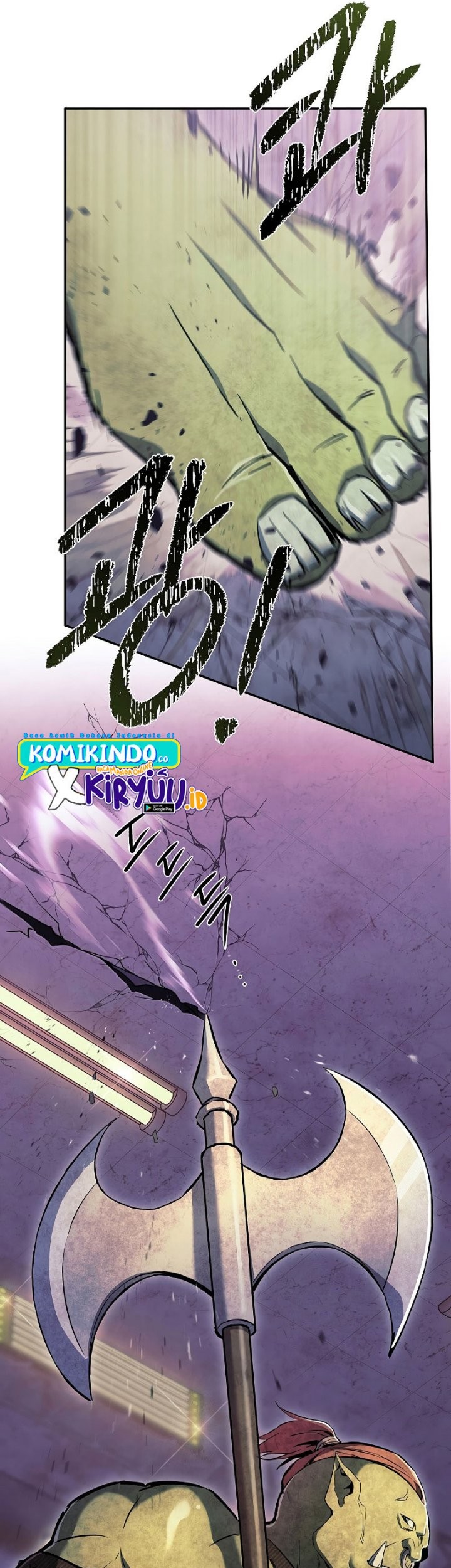 God's Web Novel Chapter 8 - halaman 21