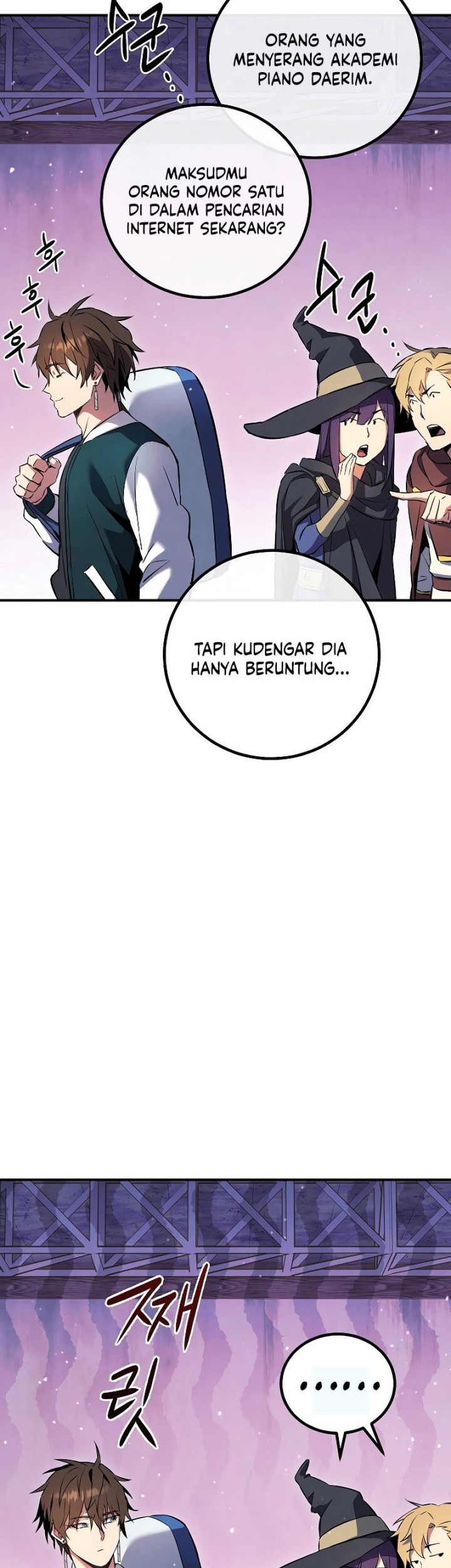 God's Web Novel Chapter 8 - halaman 24