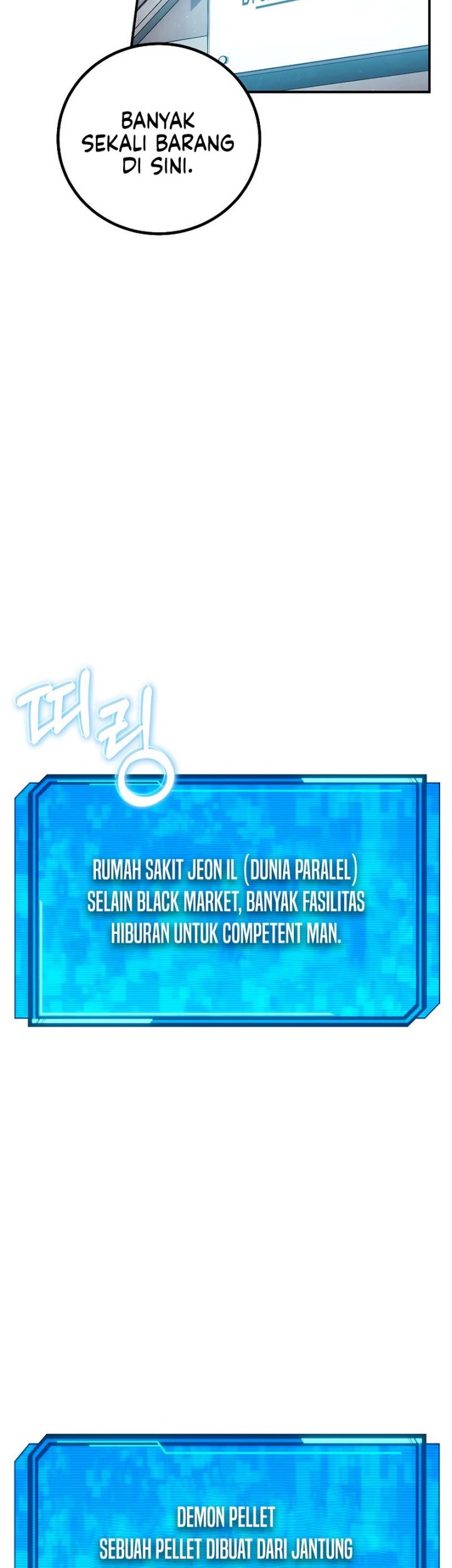 God's Web Novel Chapter 8 - halaman 3