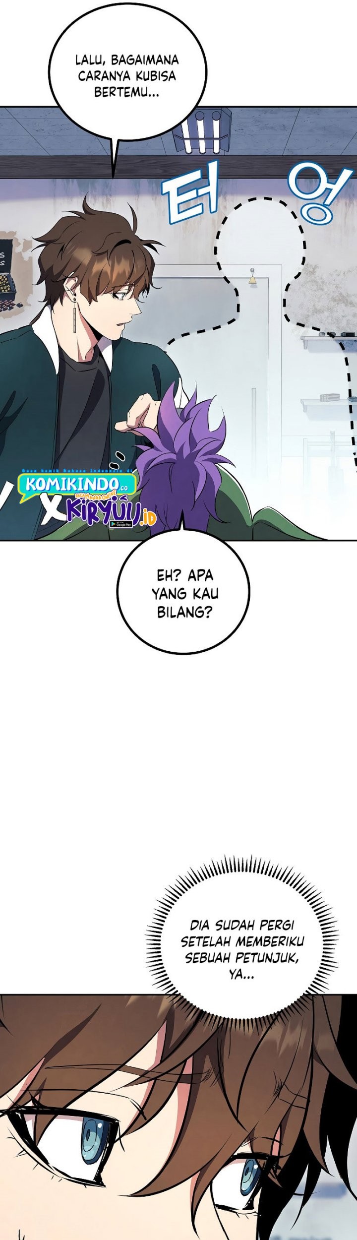 God's Web Novel Chapter 8 - halaman 31