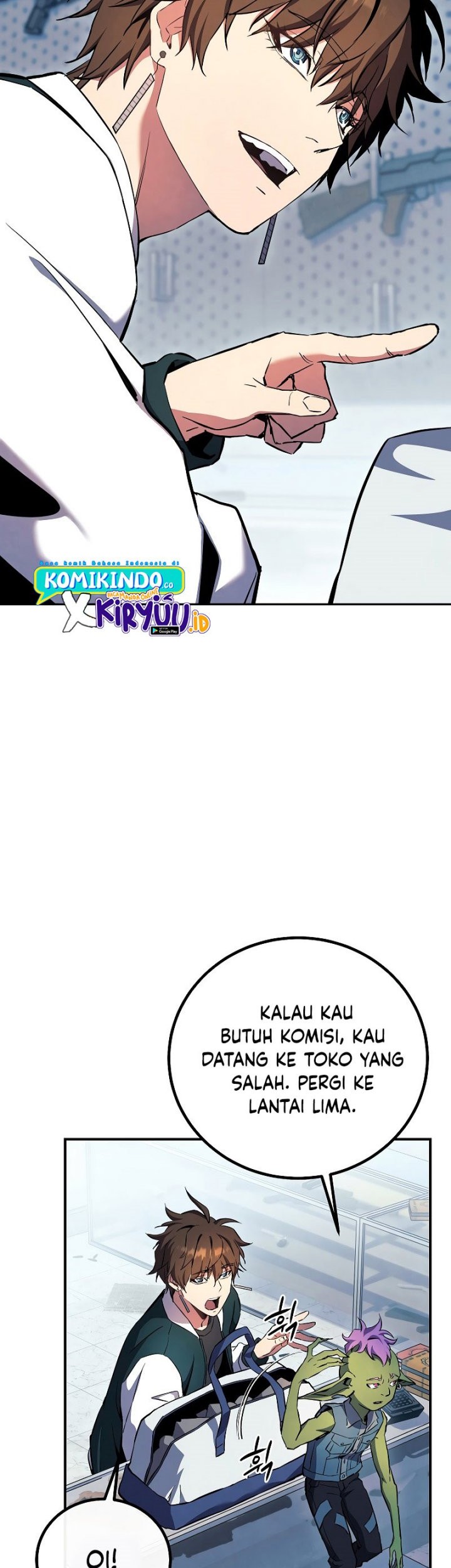 God's Web Novel Chapter 8 - halaman 33