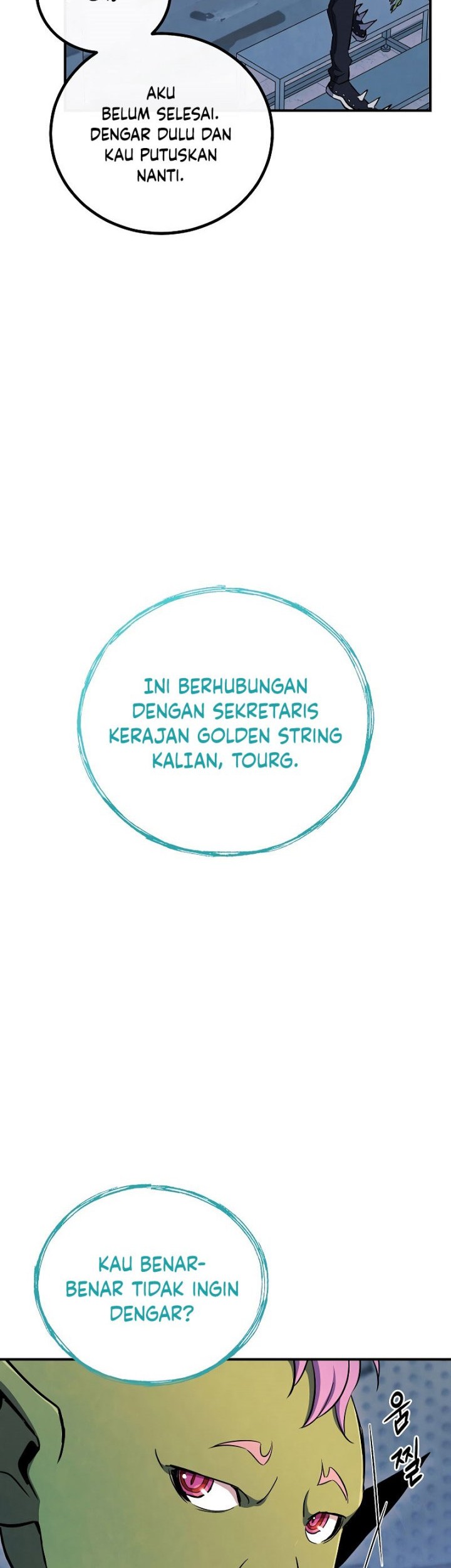 God's Web Novel Chapter 8 - halaman 34