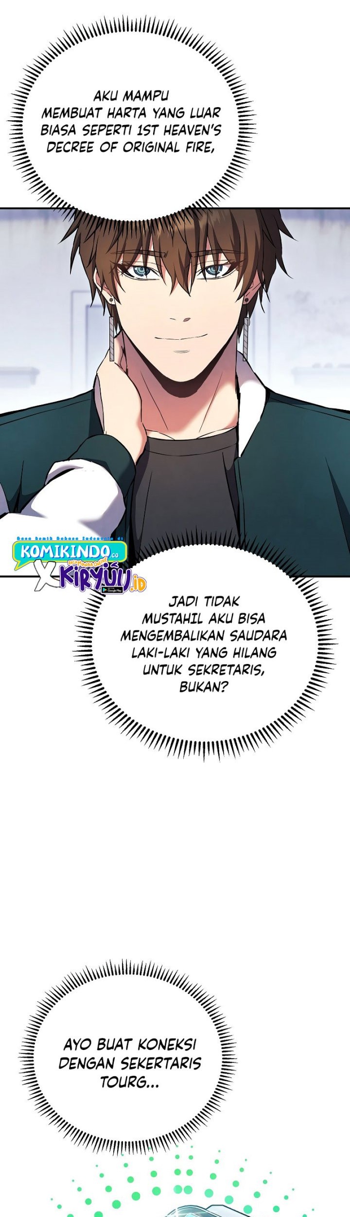 God's Web Novel Chapter 8 - halaman 38