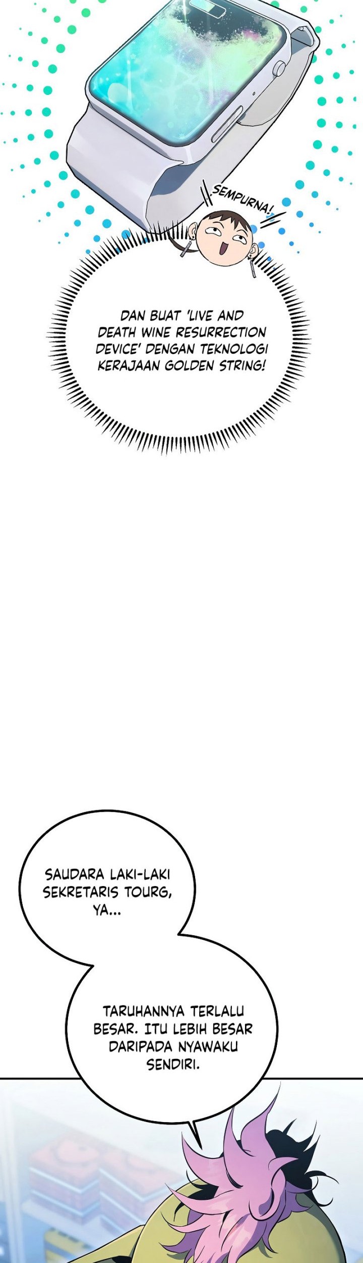 God's Web Novel Chapter 8 - halaman 39