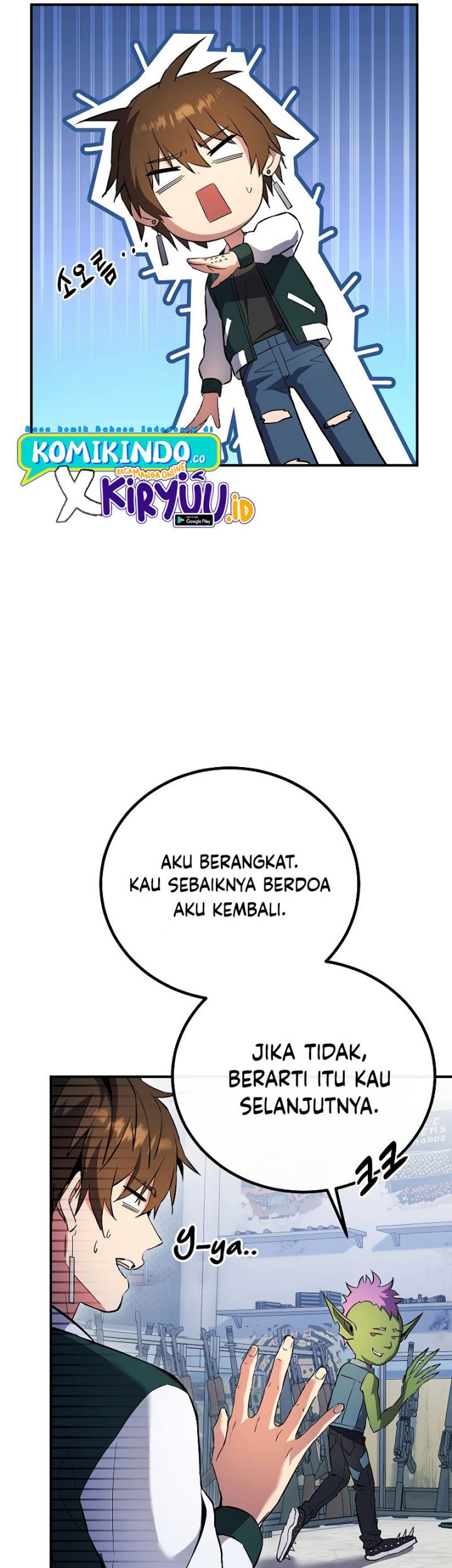 God's Web Novel Chapter 8 - halaman 46