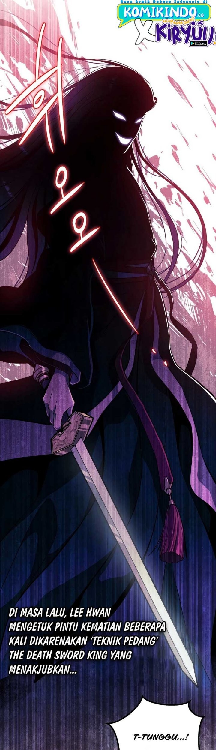 God's Web Novel Chapter 9 - halaman 16