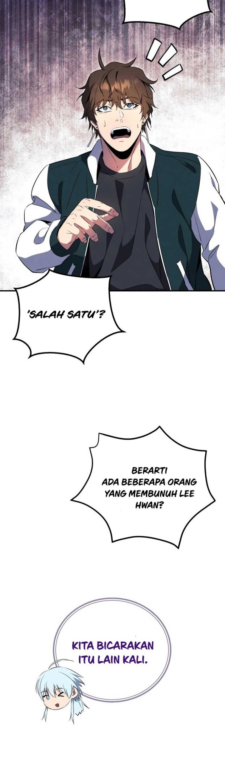 God's Web Novel Chapter 9 - halaman 17