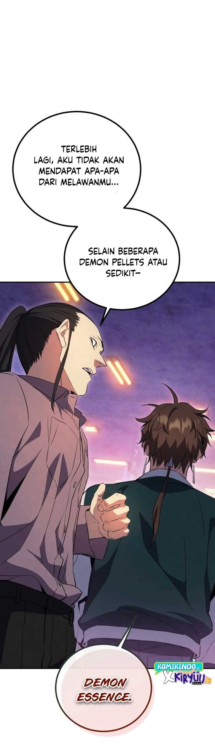 God's Web Novel Chapter 9 - halaman 21