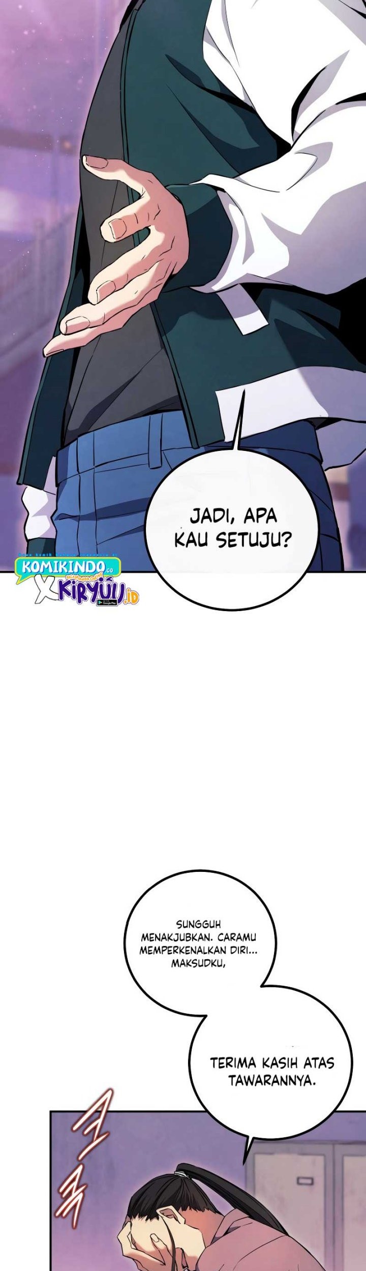 God's Web Novel Chapter 9 - halaman 28