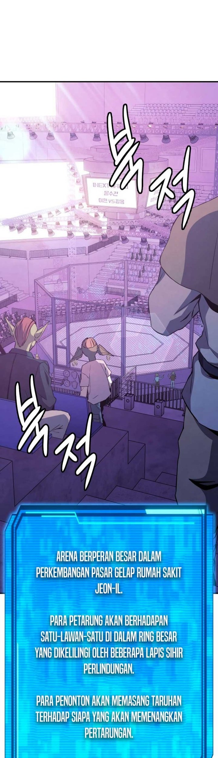 God's Web Novel Chapter 9 - halaman 32