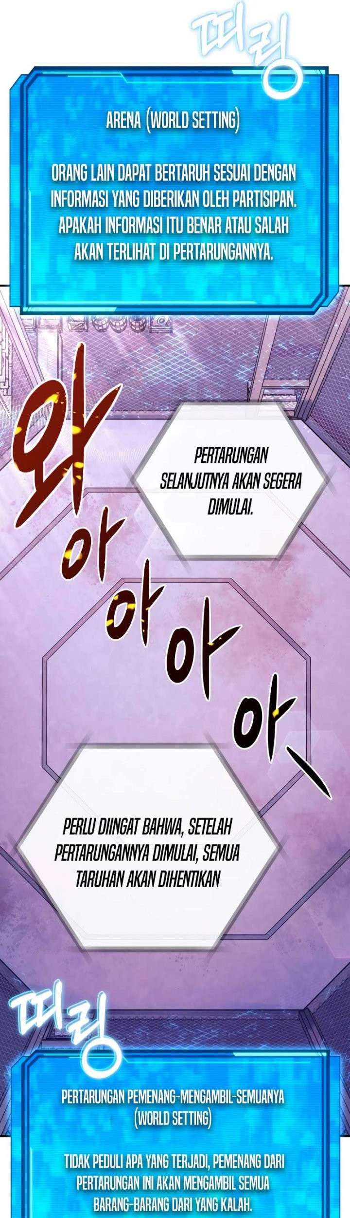 God's Web Novel Chapter 9 - halaman 44