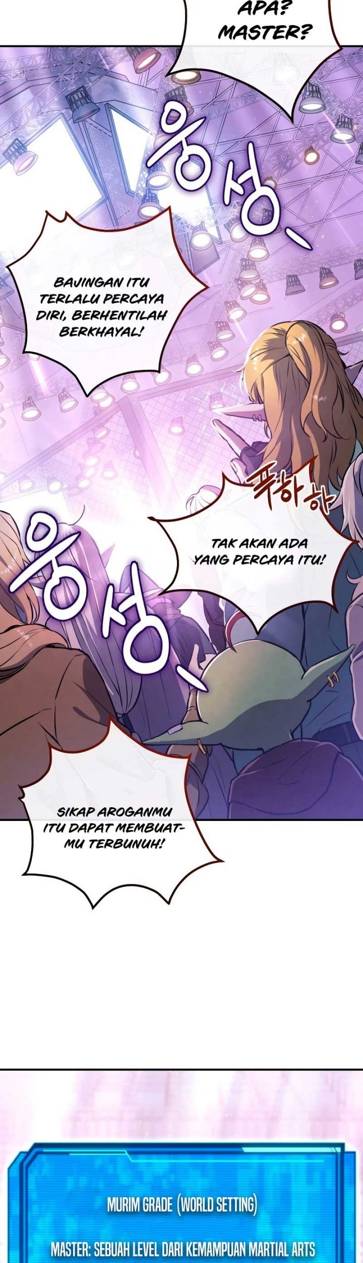 God's Web Novel Chapter 9 - halaman 46