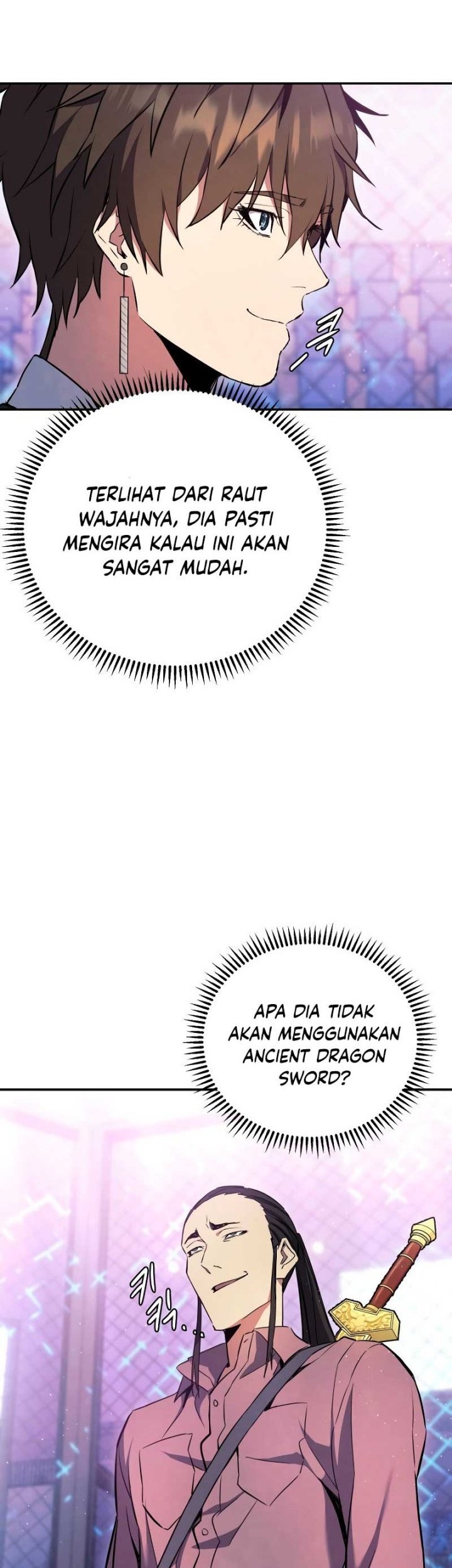 God's Web Novel Chapter 9 - halaman 52