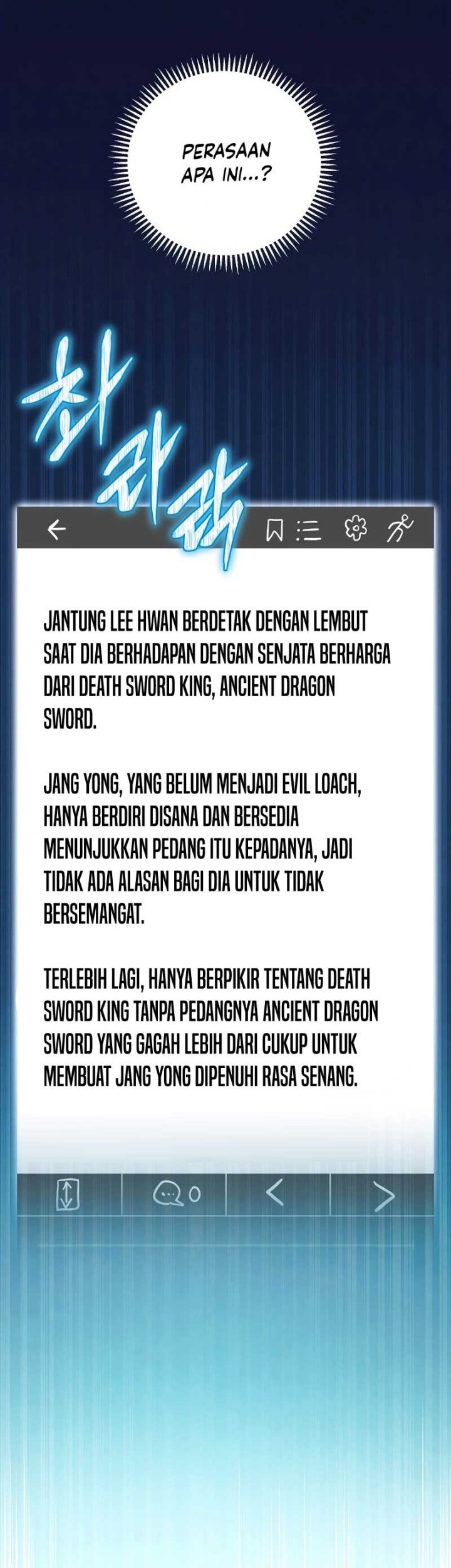 God's Web Novel Chapter 9 - halaman 57