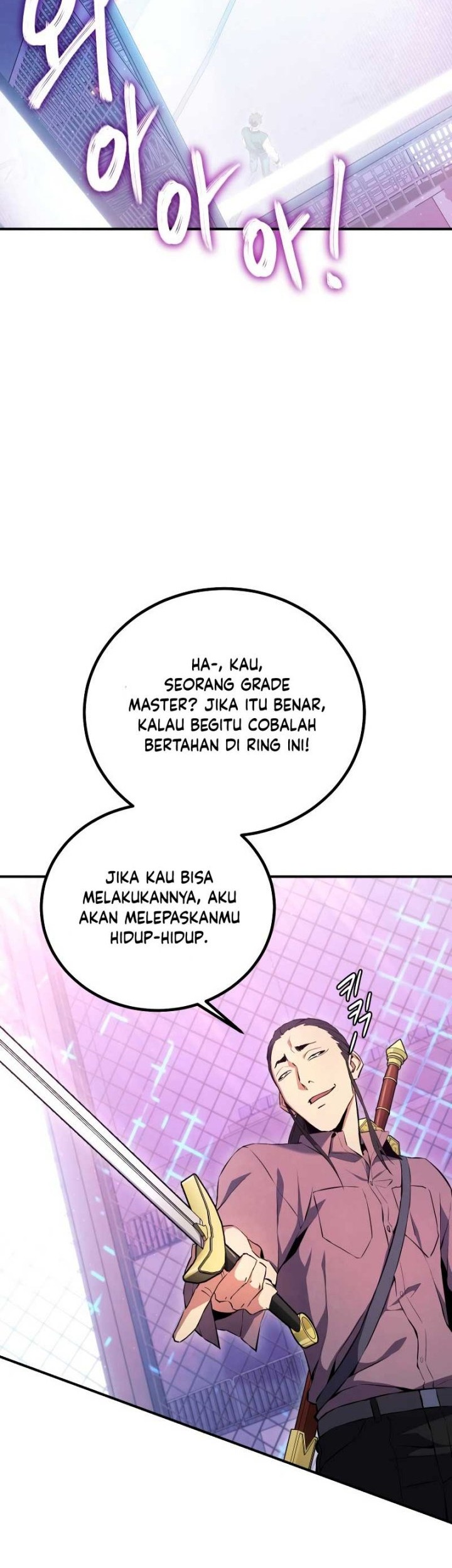 God's Web Novel Chapter 9 - halaman 60