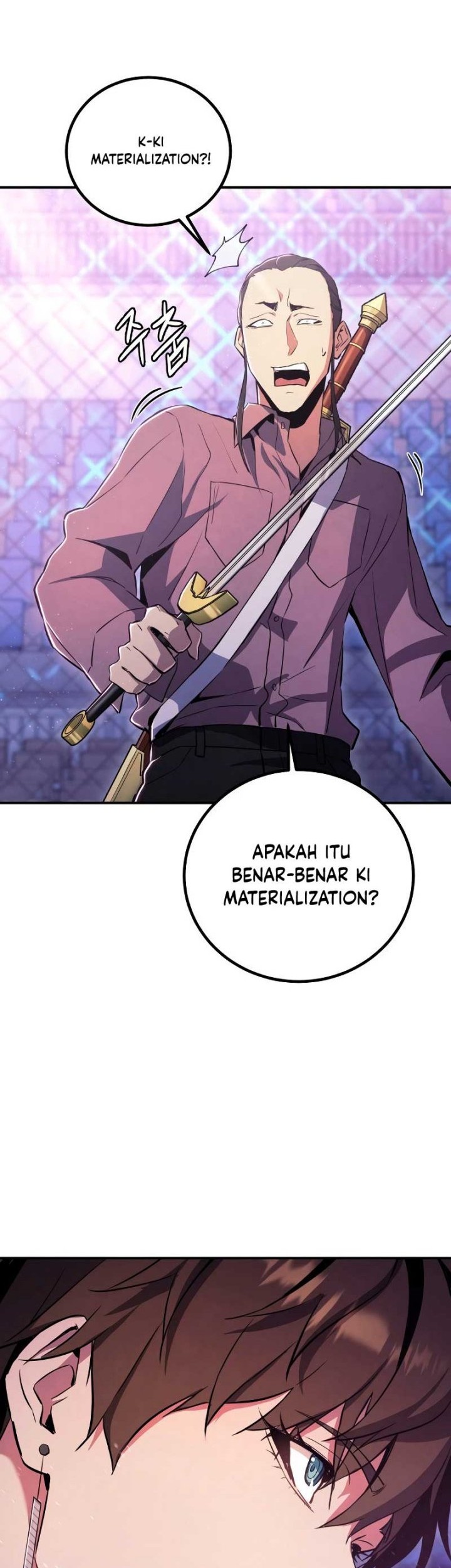 God's Web Novel Chapter 9 - halaman 65
