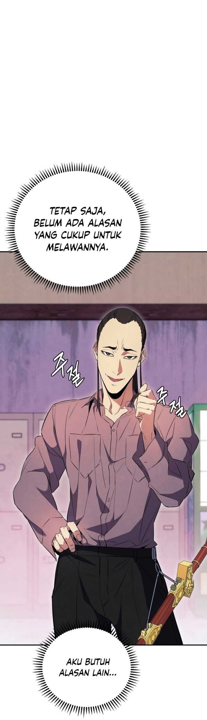 God's Web Novel Chapter 9 - halaman 8