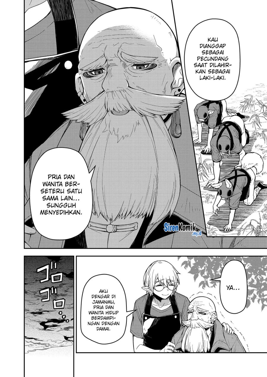 Goinkyo Maou-sama no Kaerizaki Chapter 1 - halaman 14