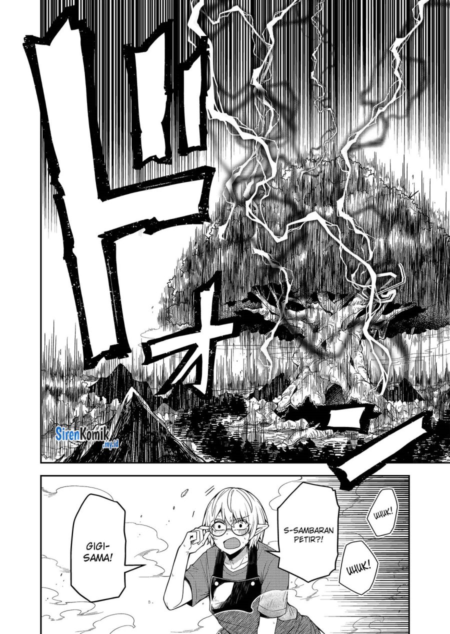 Goinkyo Maou-sama no Kaerizaki Chapter 1 - halaman 16