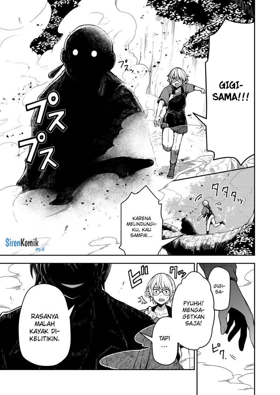 Goinkyo Maou-sama no Kaerizaki Chapter 1 - halaman 17