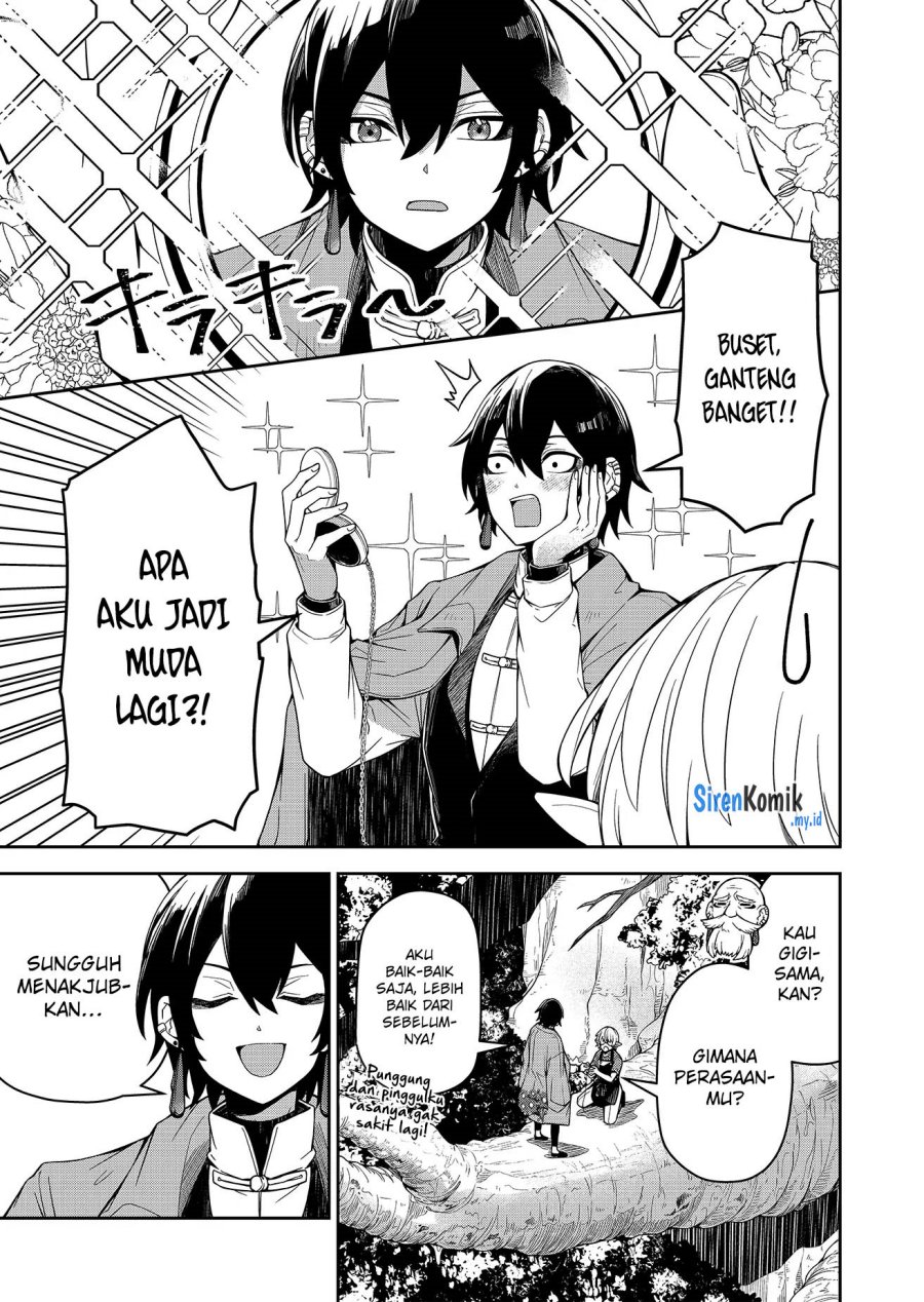 Goinkyo Maou-sama no Kaerizaki Chapter 1 - halaman 19