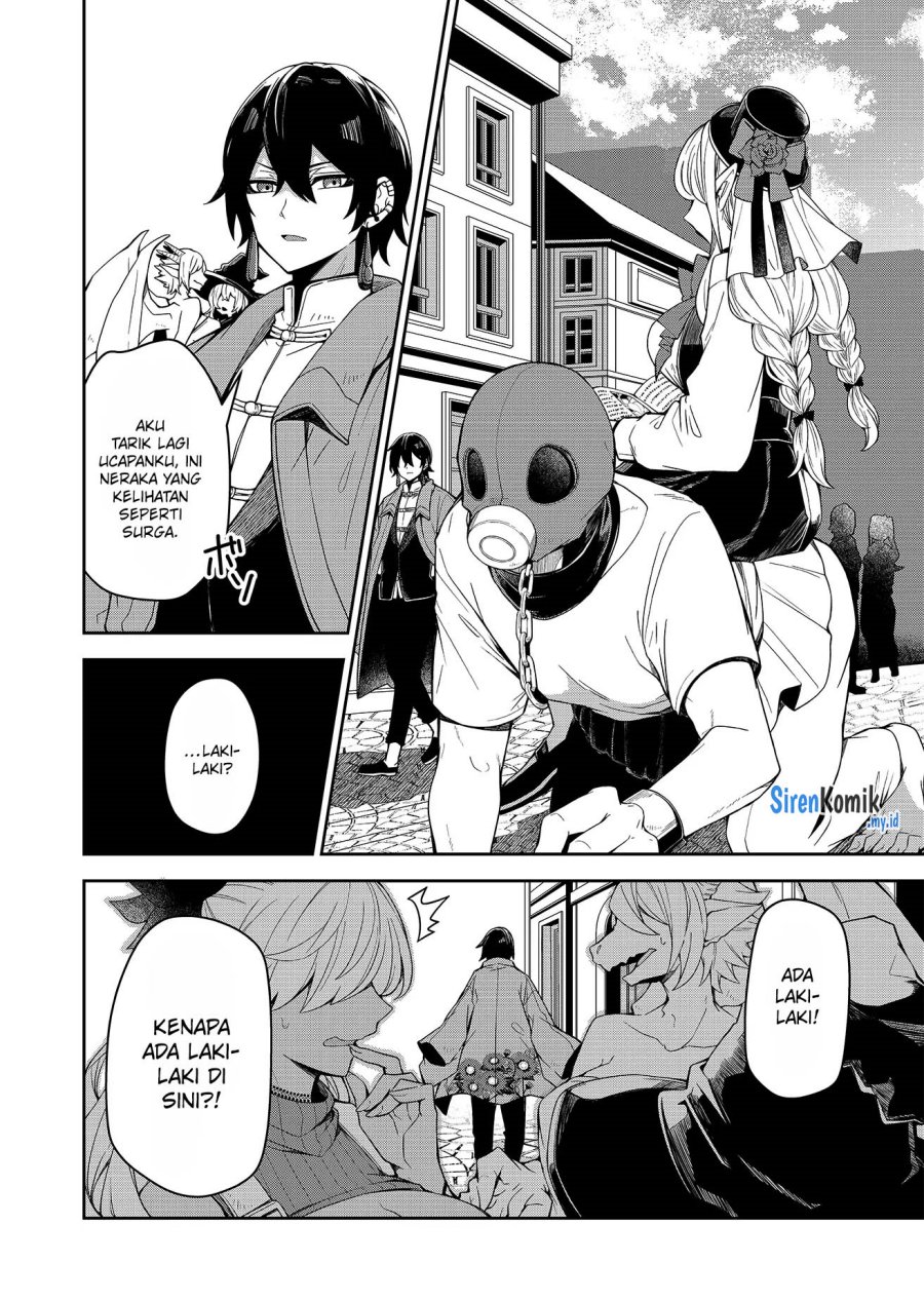 Goinkyo Maou-sama no Kaerizaki Chapter 1 - halaman 26