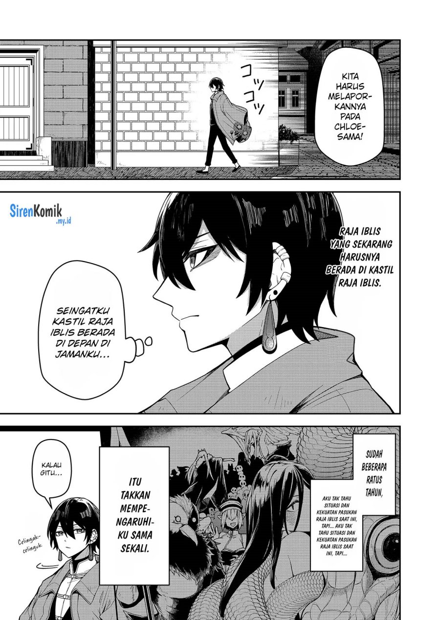 Goinkyo Maou-sama no Kaerizaki Chapter 1 - halaman 27
