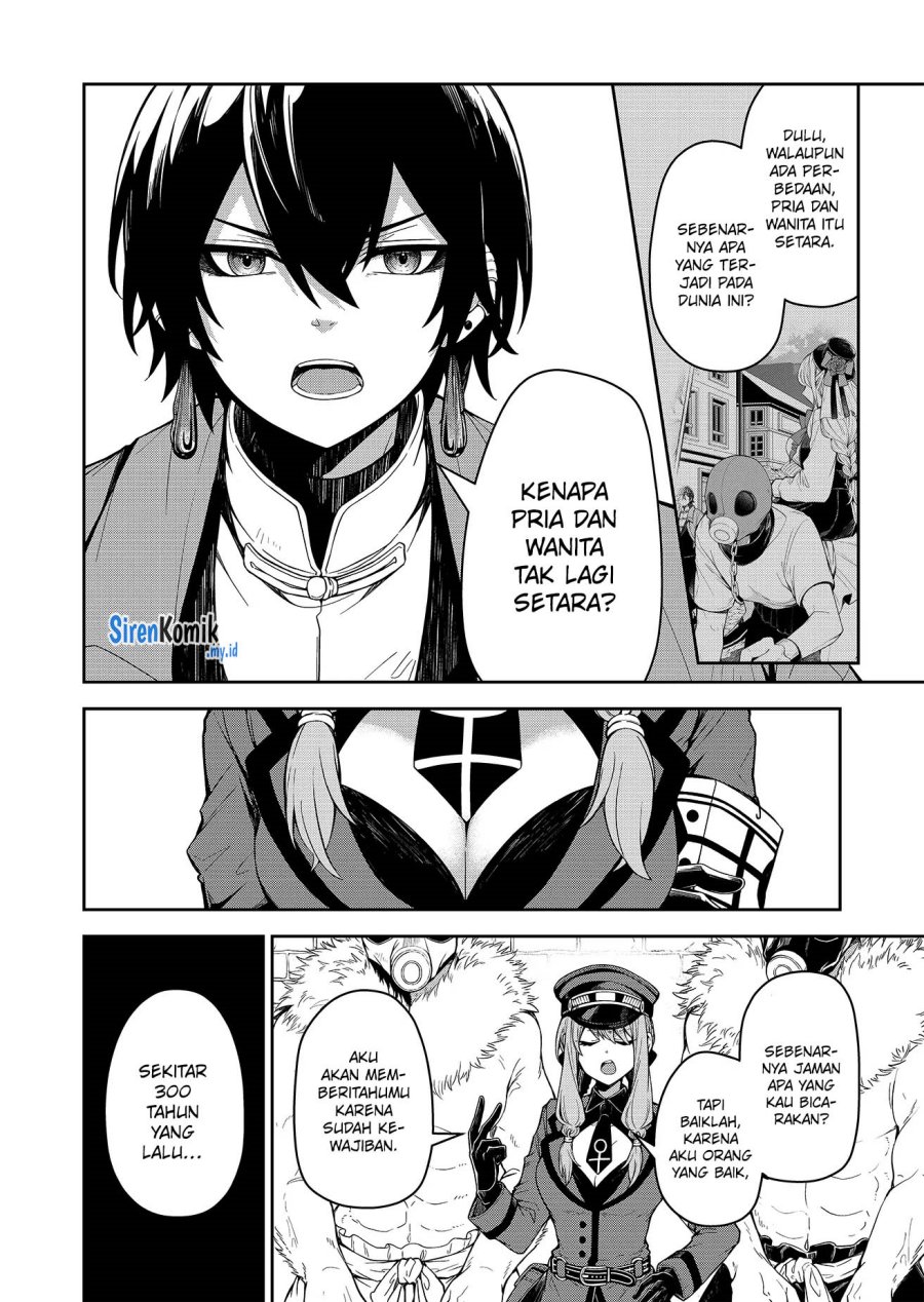 Goinkyo Maou-sama no Kaerizaki Chapter 1 - halaman 36