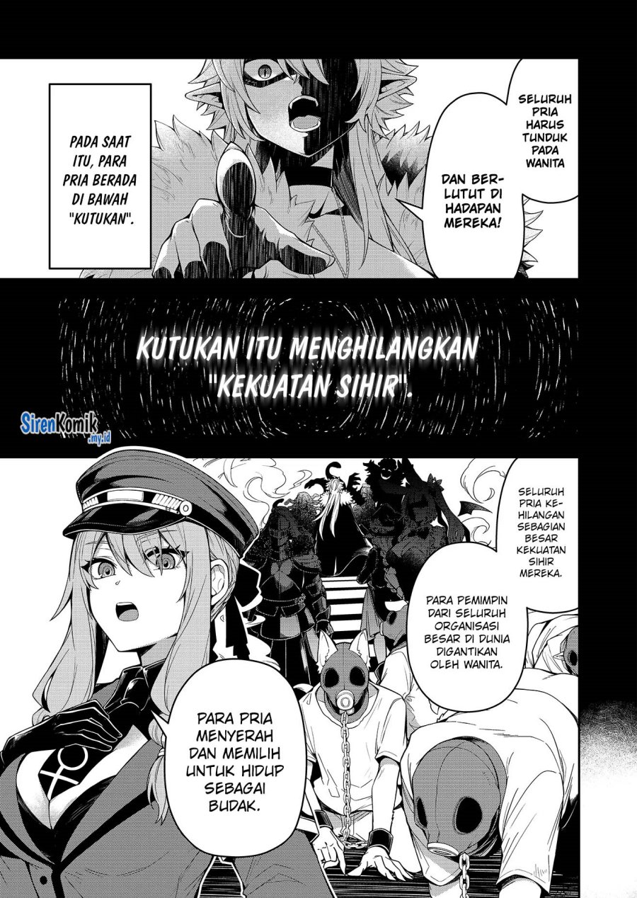 Goinkyo Maou-sama no Kaerizaki Chapter 1 - halaman 39