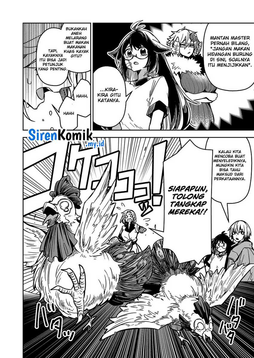 Goinkyo Maou-sama no Kaerizaki Chapter 10 - halaman 11