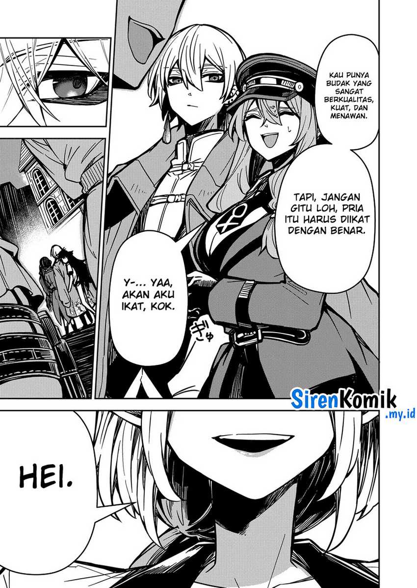 Goinkyo Maou-sama no Kaerizaki Chapter 10 - halaman 14