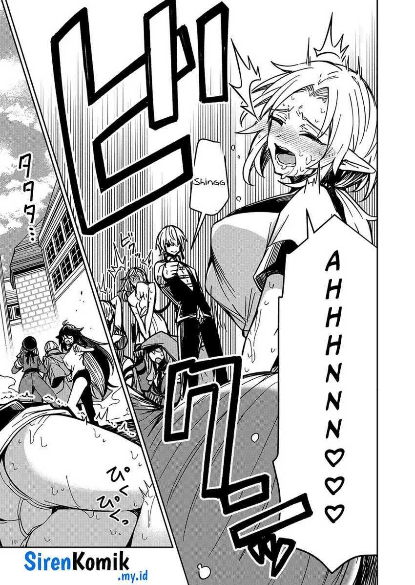 Goinkyo Maou-sama no Kaerizaki Chapter 10 - halaman 18