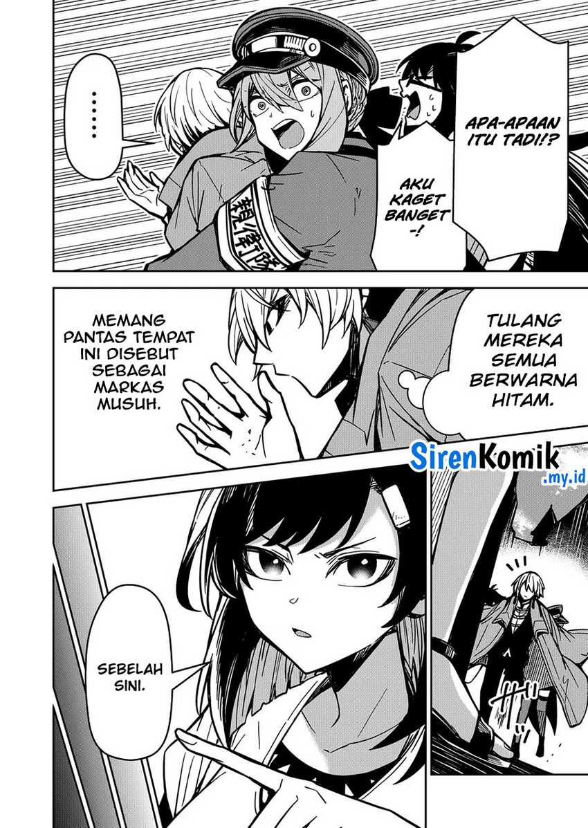 Goinkyo Maou-sama no Kaerizaki Chapter 10 - halaman 19