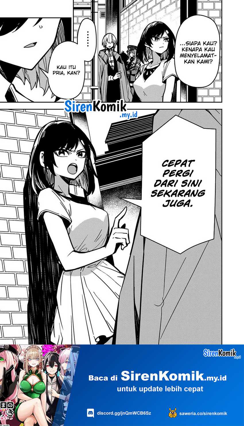 Goinkyo Maou-sama no Kaerizaki Chapter 10 - halaman 20