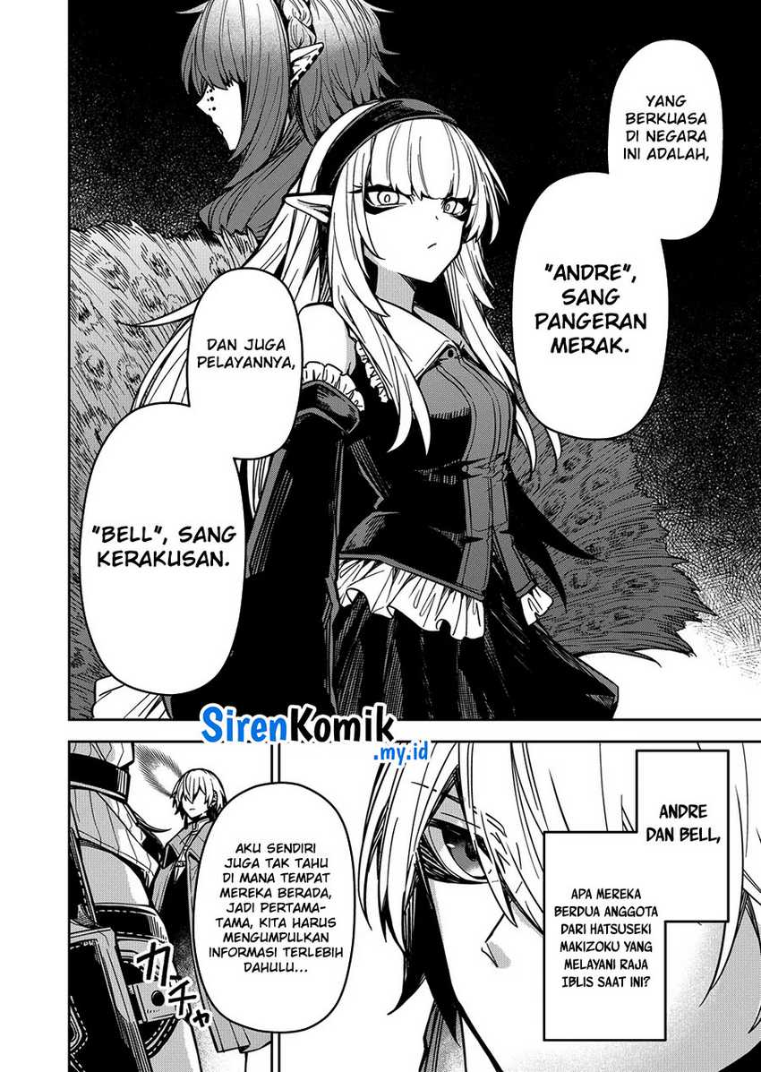 Goinkyo Maou-sama no Kaerizaki Chapter 10 - halaman 5