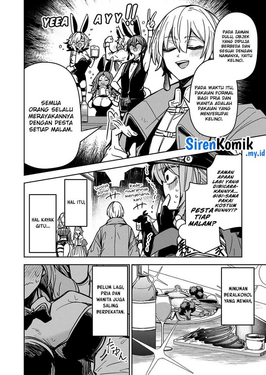 Goinkyo Maou-sama no Kaerizaki Chapter 10 - halaman 7