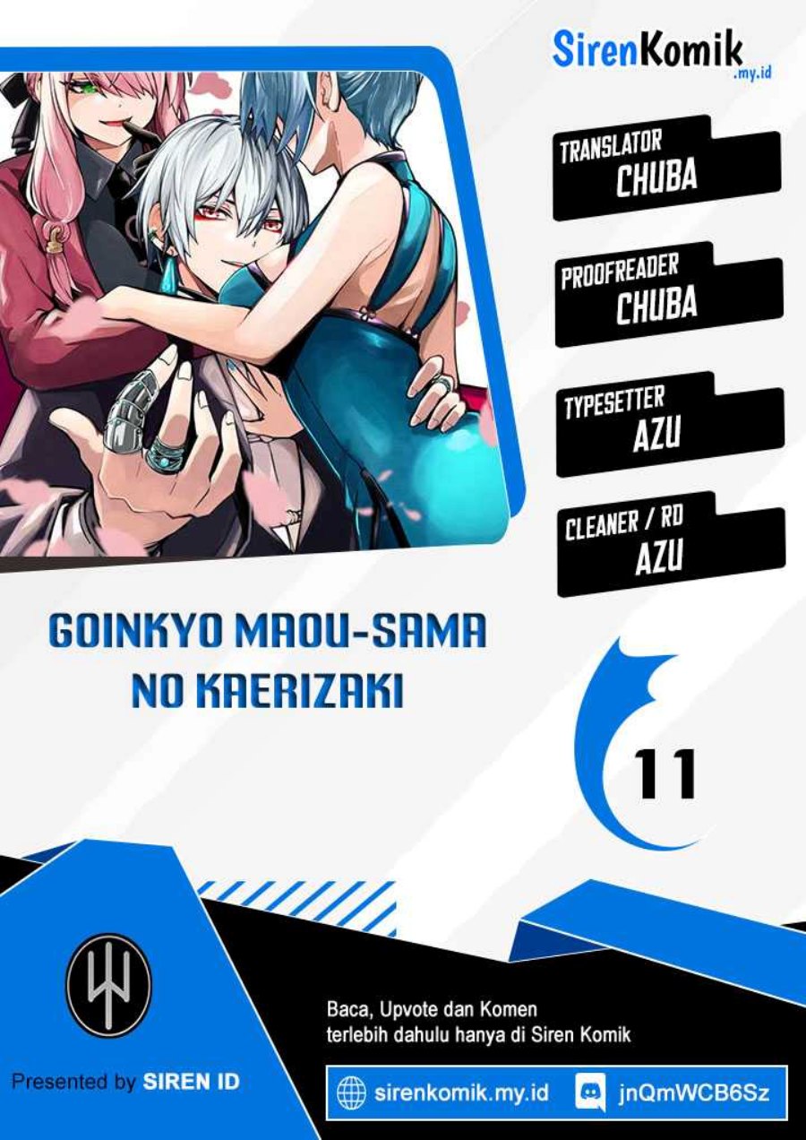 Goinkyo Maou-sama no Kaerizaki Chapter 11 - halaman 1