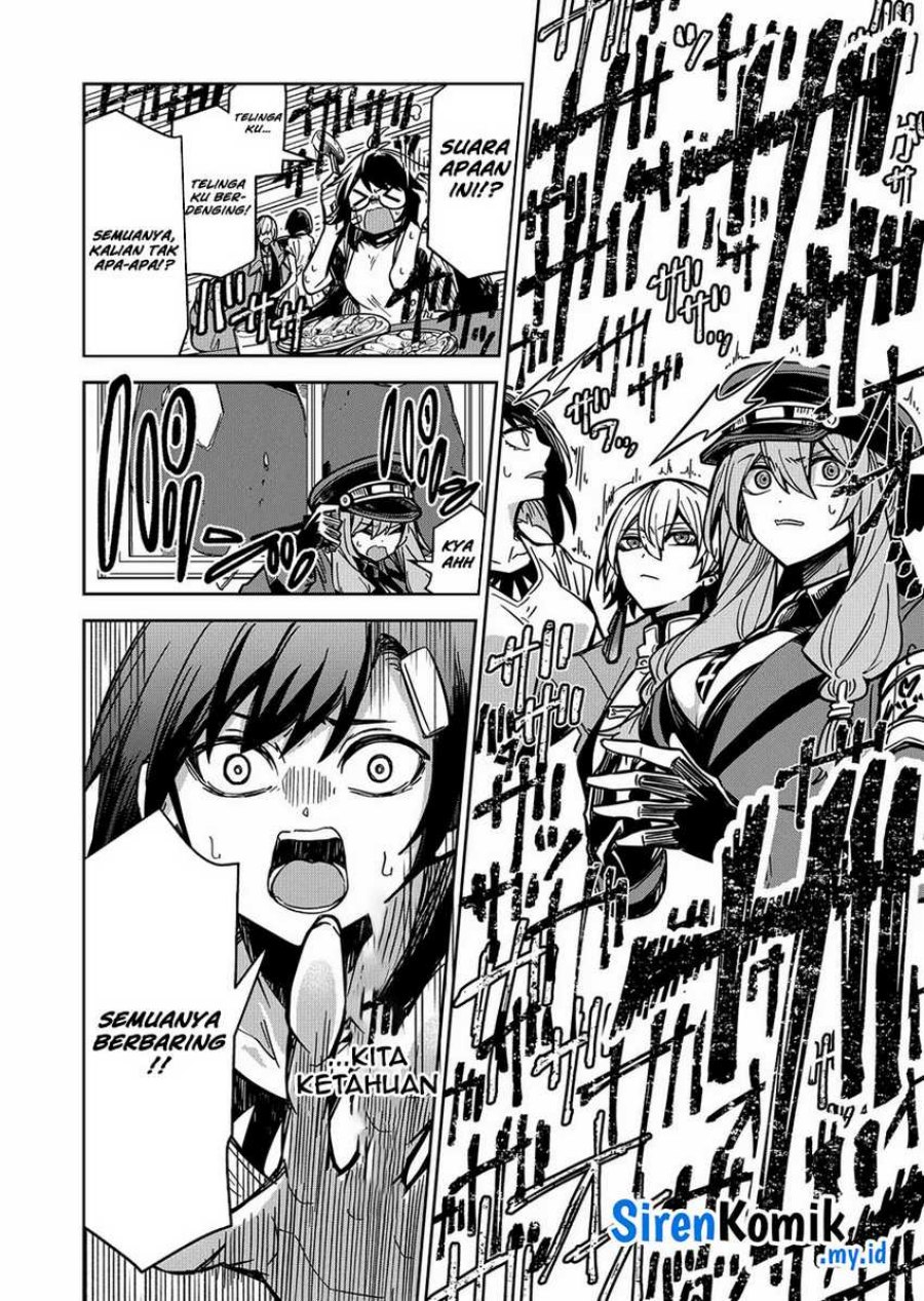 Goinkyo Maou-sama no Kaerizaki Chapter 11 - halaman 15