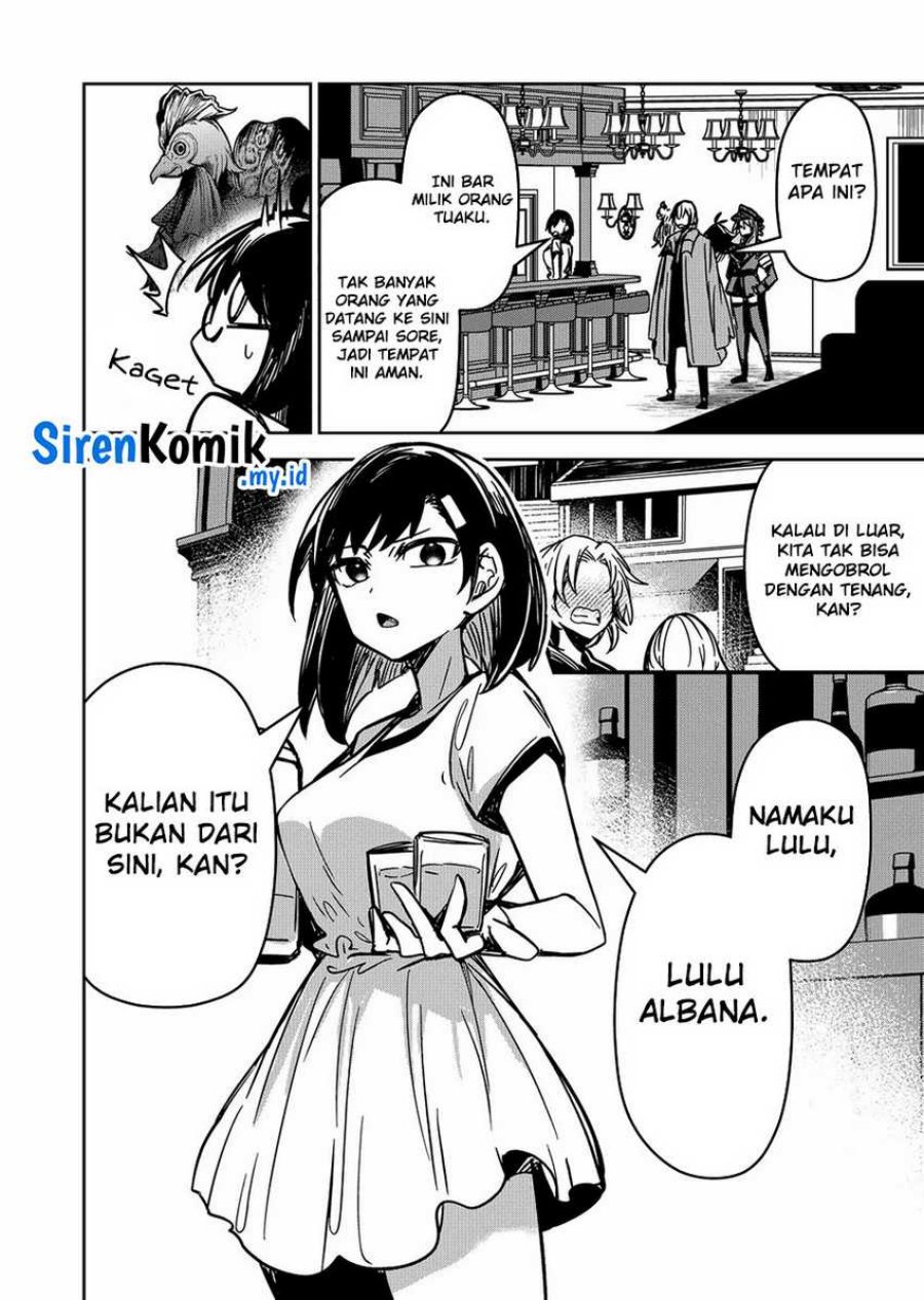 Goinkyo Maou-sama no Kaerizaki Chapter 11 - halaman 7