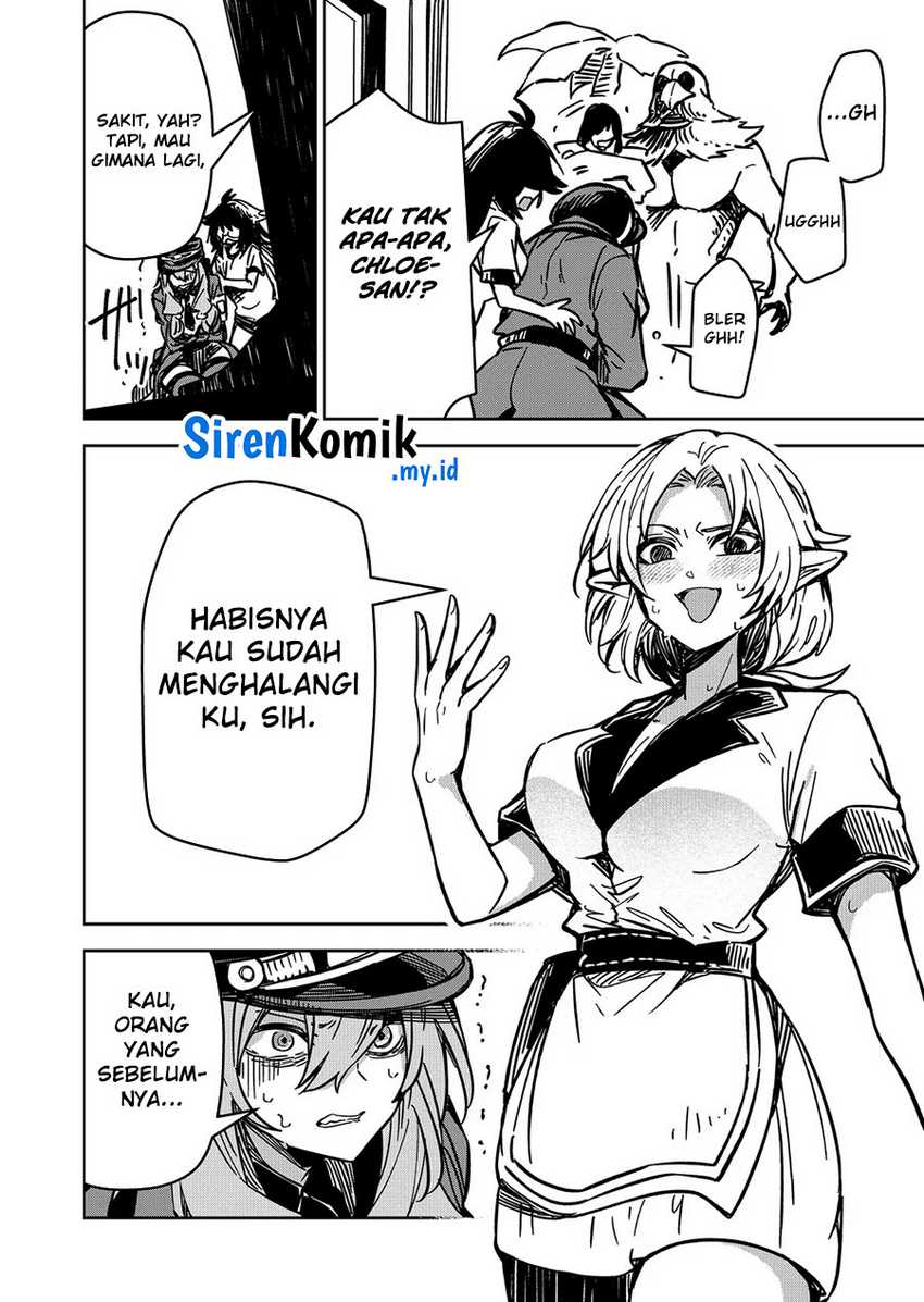 Goinkyo Maou-sama no Kaerizaki Chapter 12 - halaman 13