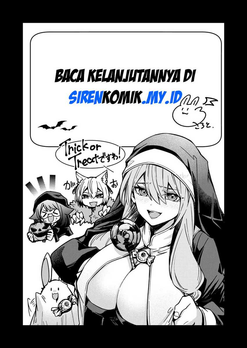 Goinkyo Maou-sama no Kaerizaki Chapter 12 - halaman 19