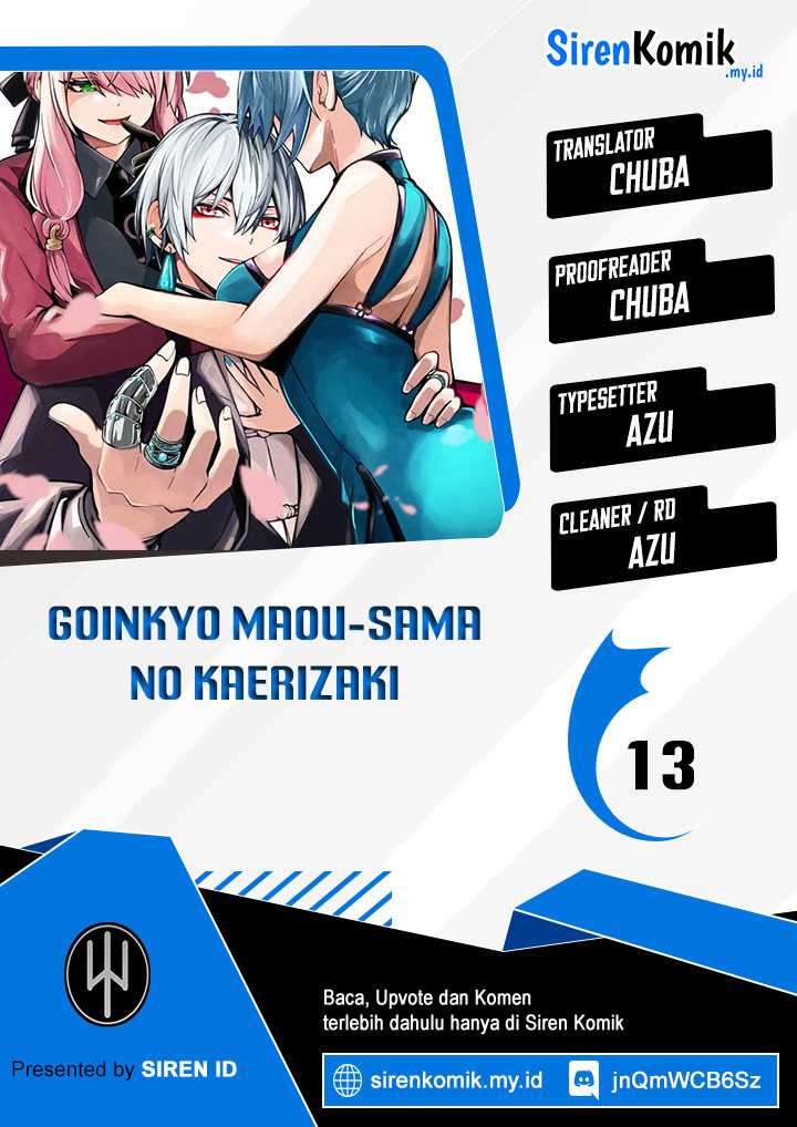 Goinkyo Maou-sama no Kaerizaki Chapter 13 - halaman 1