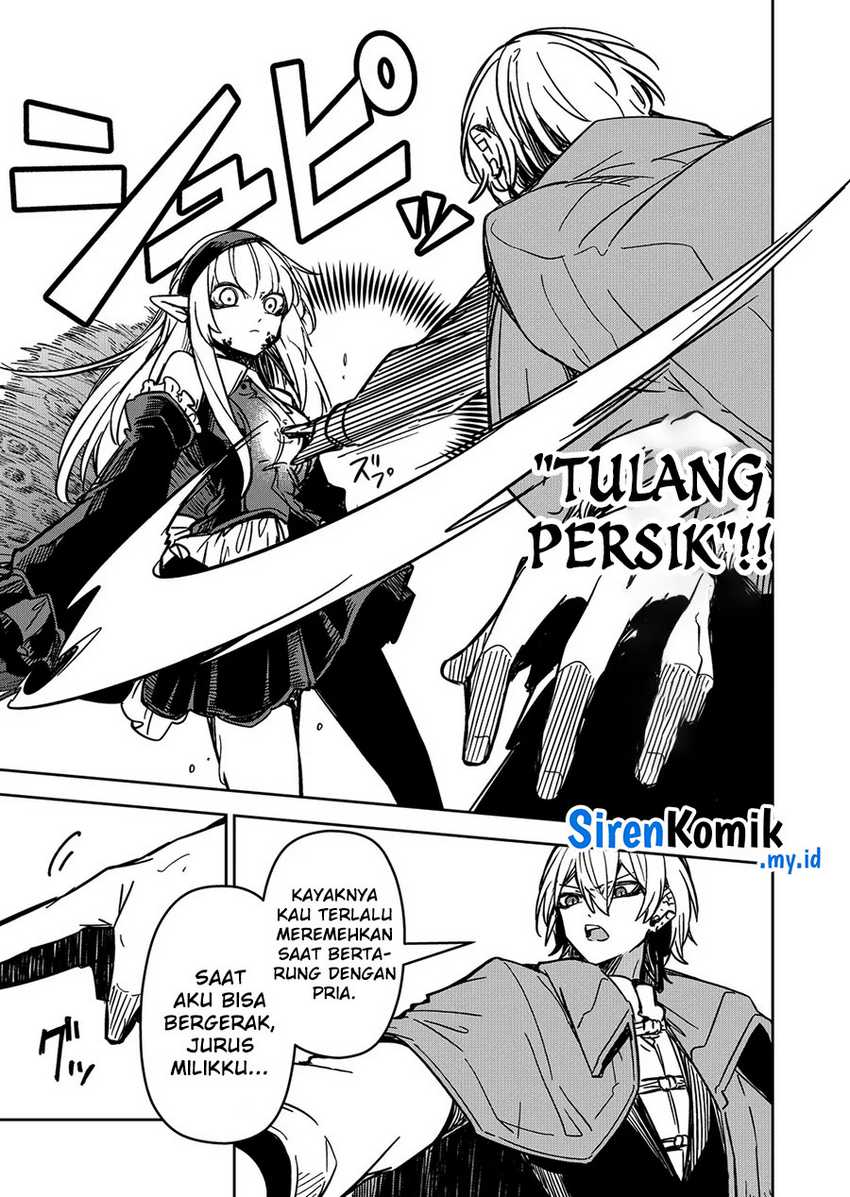 Goinkyo Maou-sama no Kaerizaki Chapter 13 - halaman 14