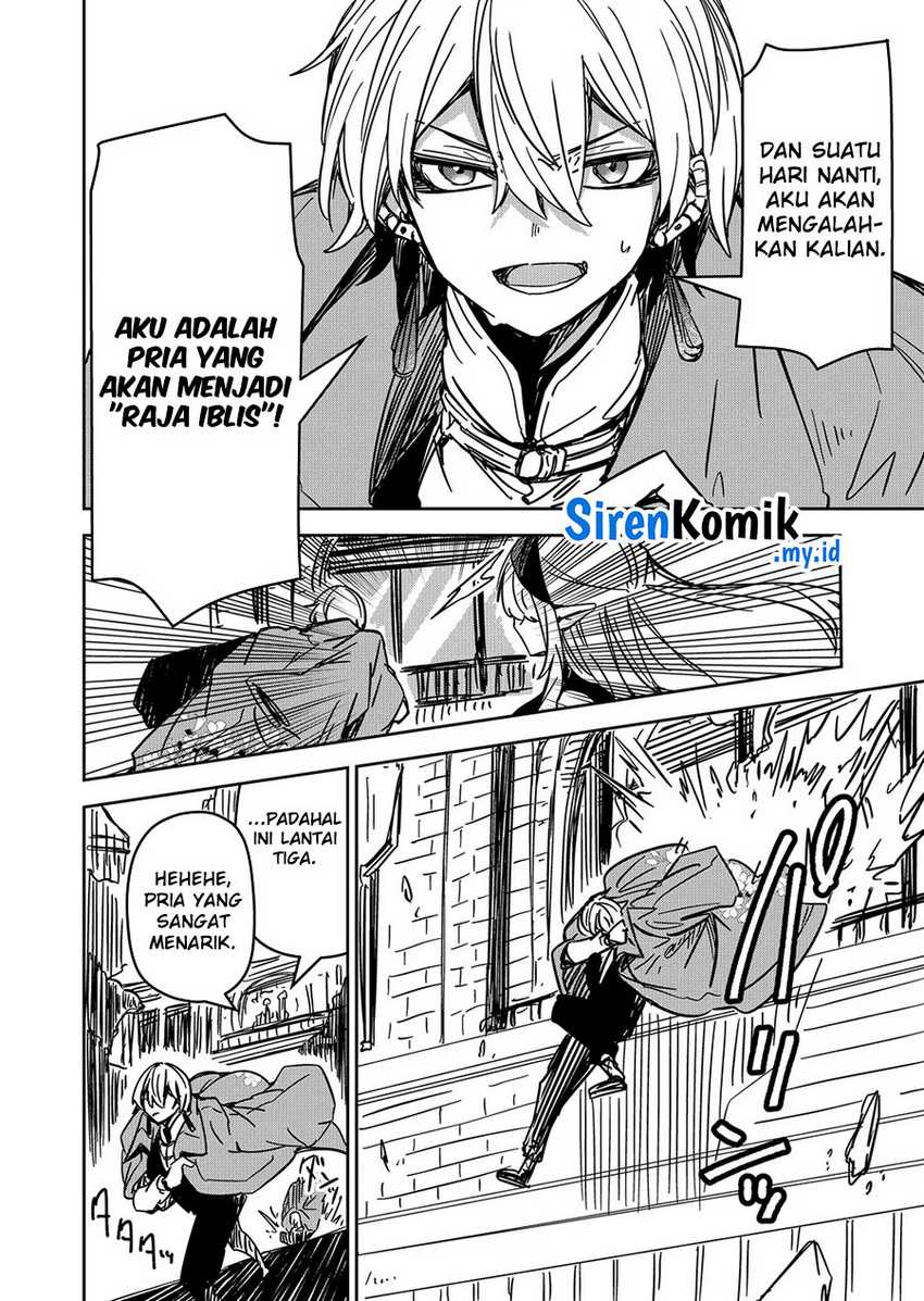 Goinkyo Maou-sama no Kaerizaki Chapter 13 - halaman 17