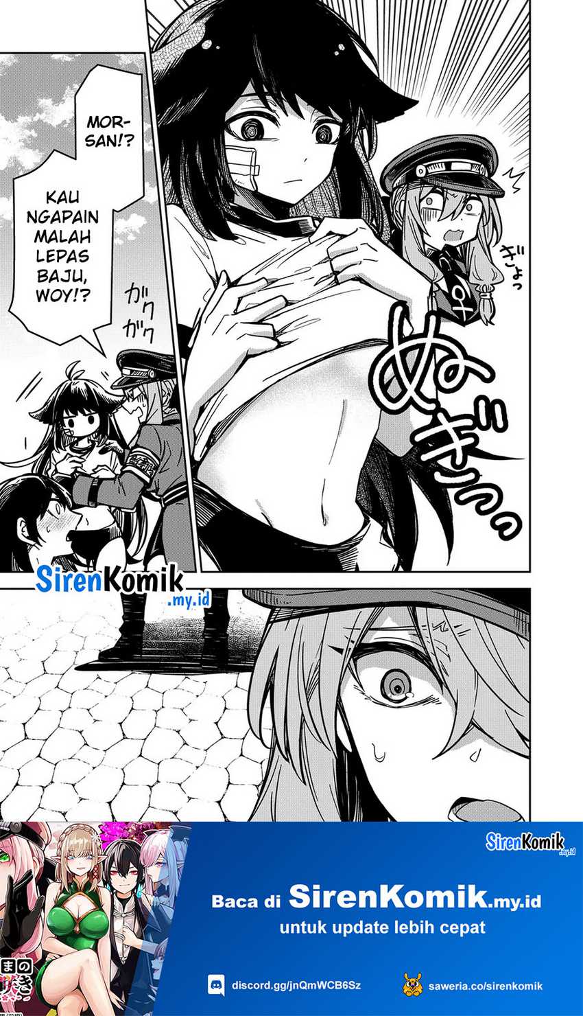 Goinkyo Maou-sama no Kaerizaki Chapter 14 - halaman 18