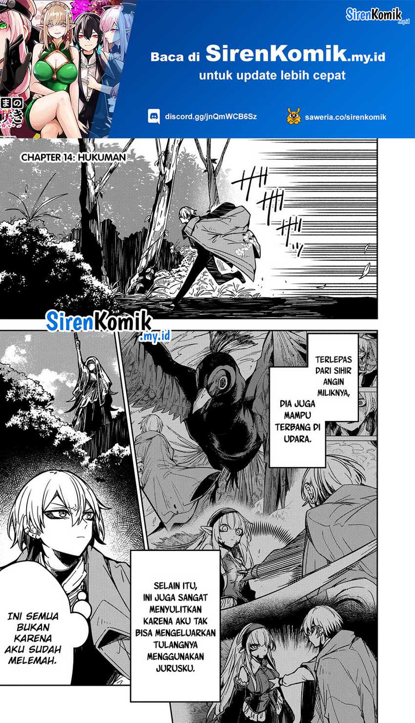 Goinkyo Maou-sama no Kaerizaki Chapter 14 - halaman 2