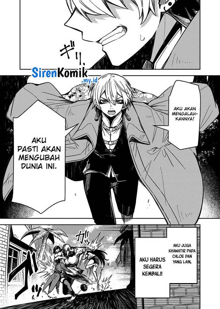 Goinkyo Maou-sama no Kaerizaki Chapter 14 - halaman 4