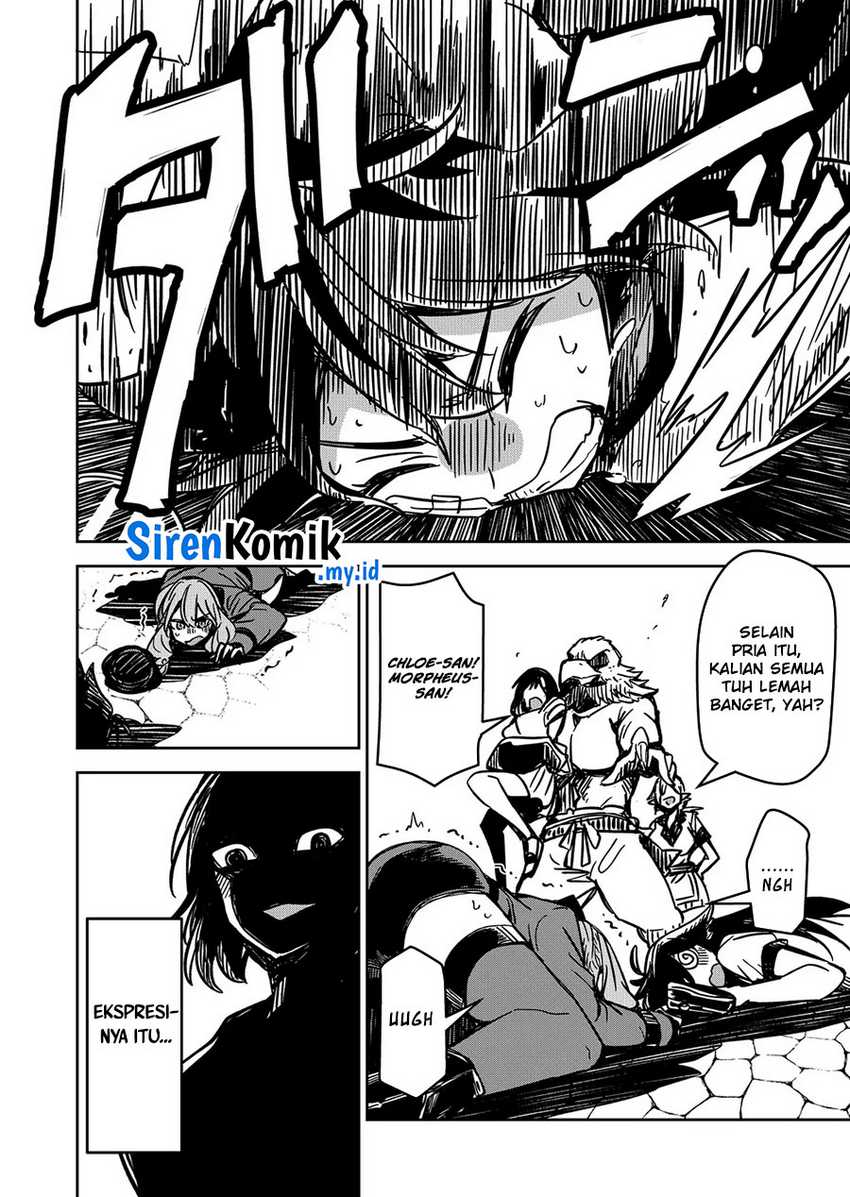 Goinkyo Maou-sama no Kaerizaki Chapter 14 - halaman 5