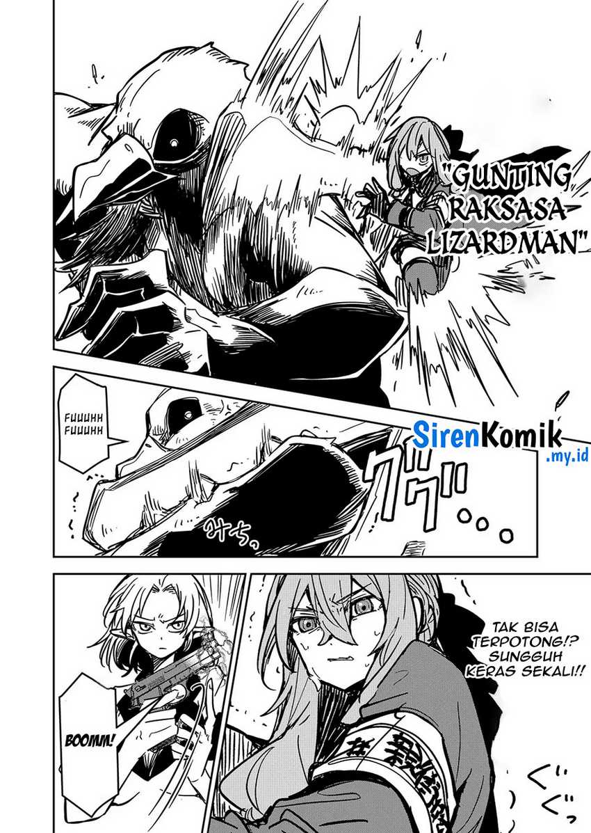 Goinkyo Maou-sama no Kaerizaki Chapter 14 - halaman 9